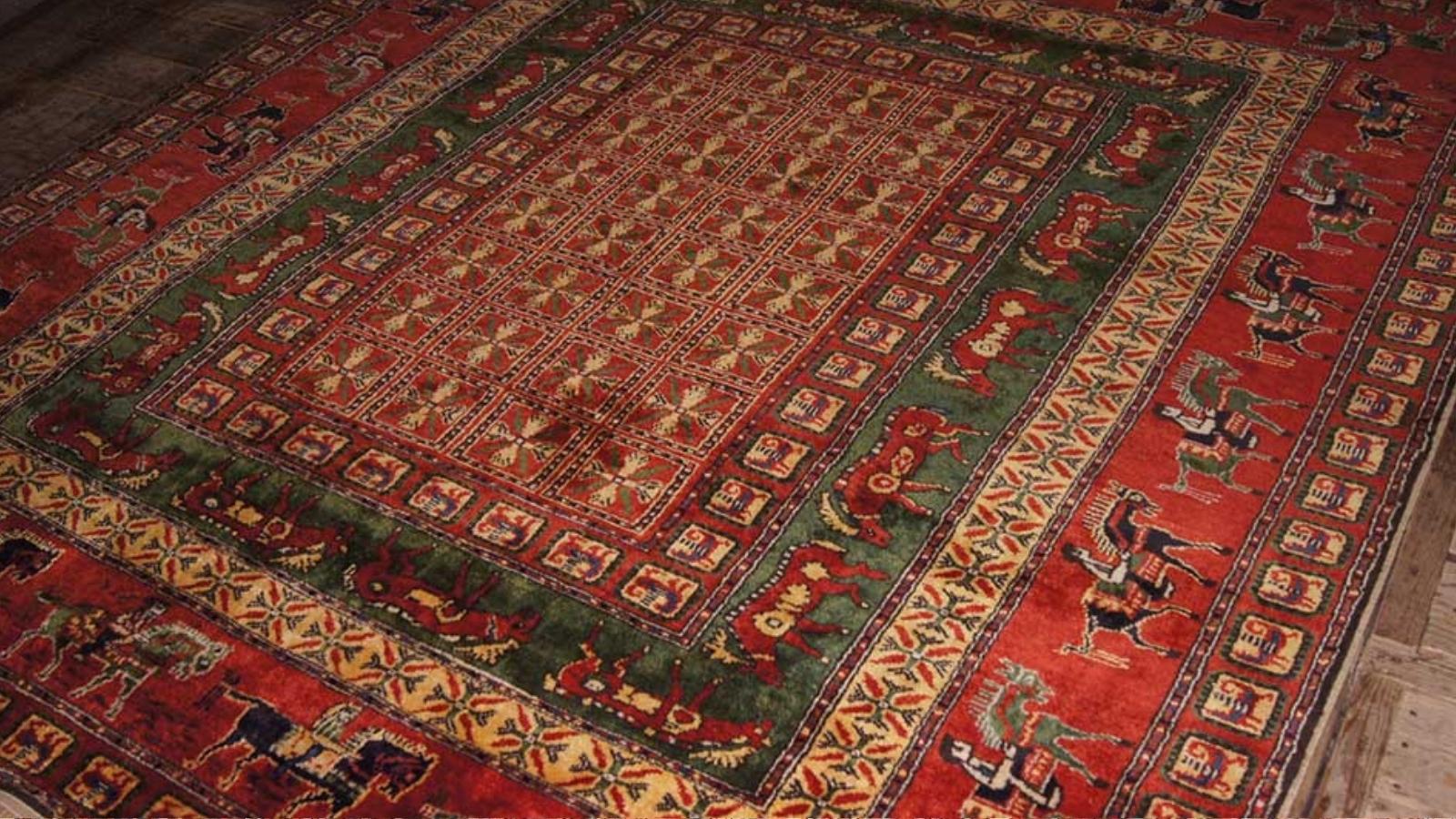 oldest carpet